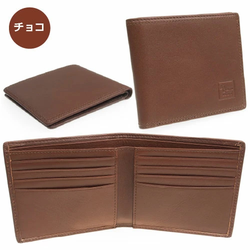 二つ折り財布 牛革