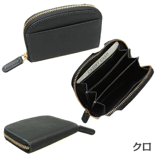 小銭入れ コインケース 牛革