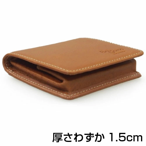 二つ折り財布 牛革