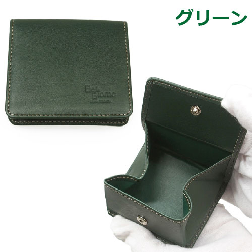 二つ折り財布 牛革