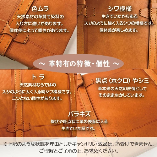 牛革トランク　ロック