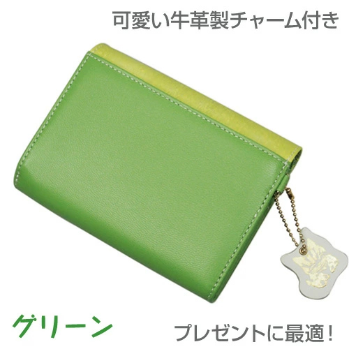 渡辺あきお コンパクト 財布 猫 ネコ