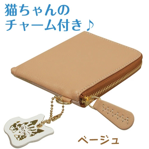 渡辺あきお コンパクト 財布 猫 ネコ