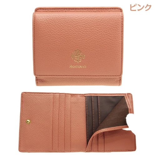 二つ折り財布 牛革 本革 BOX型 小銭入れ付き 札入れ ミニ財布 ショートウォレット 軽量 ROMANO(ロマノ) 5302