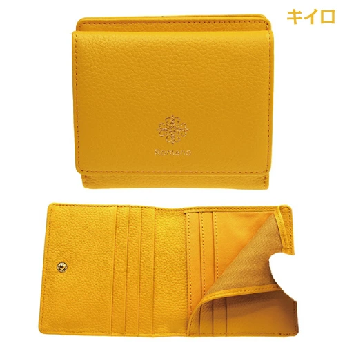 二つ折り財布 牛革 本革 BOX型 小銭入れ付き 札入れ ミニ財布 ショートウォレット 軽量 ROMANO(ロマノ) 5302