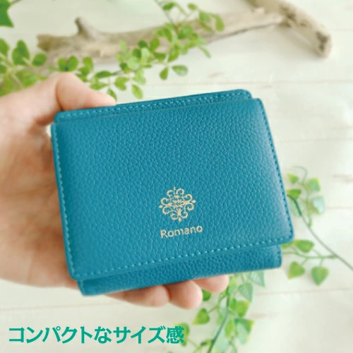 二つ折り財布 牛革 本革 BOX型 小銭入れ付き 札入れ ミニ財布 ショートウォレット 軽量 ROMANO(ロマノ) 5302