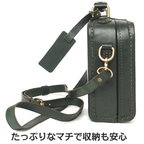 ヌメ革 スクエア型バッグ