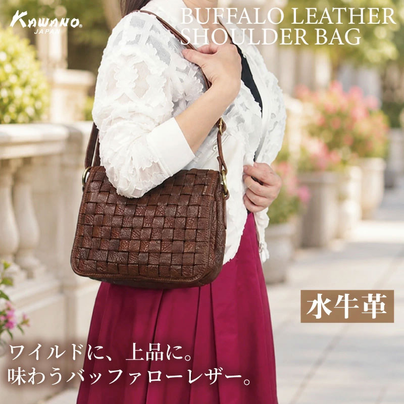 カワノバッグ / 全商品