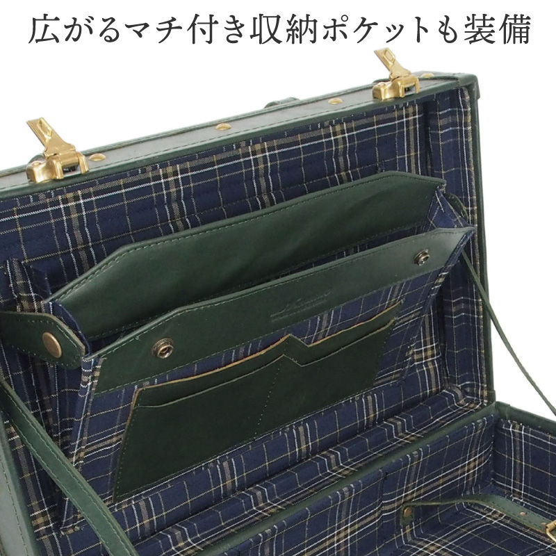 40cm_ヌメ革