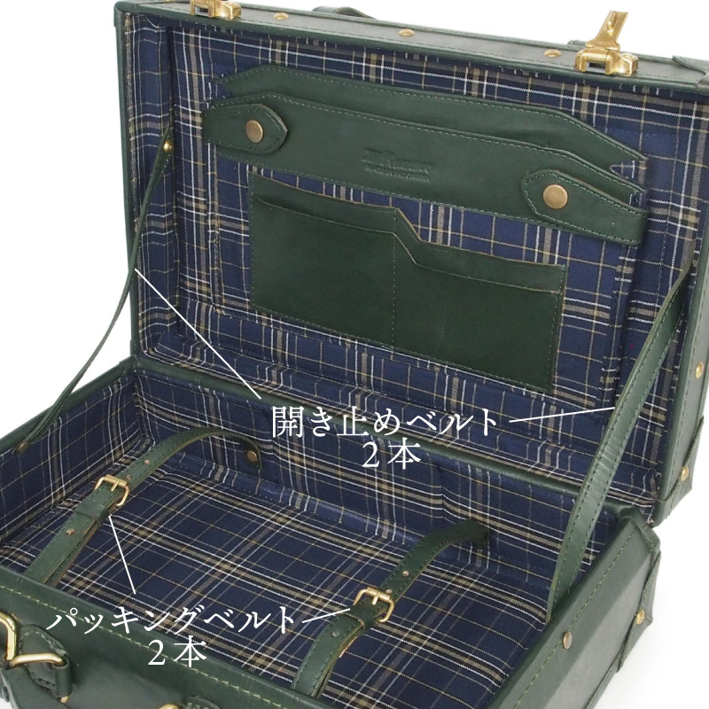 40cm_ヌメ革_グリーン