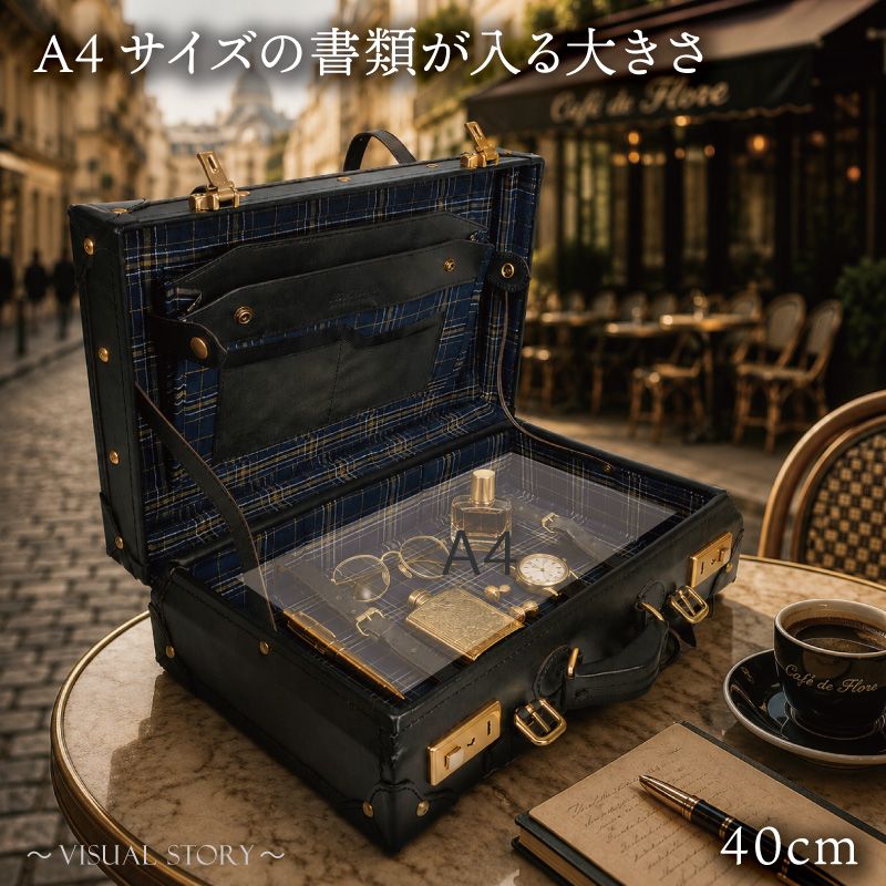 カワノバッグヌメ革トランクブラック40cm_"