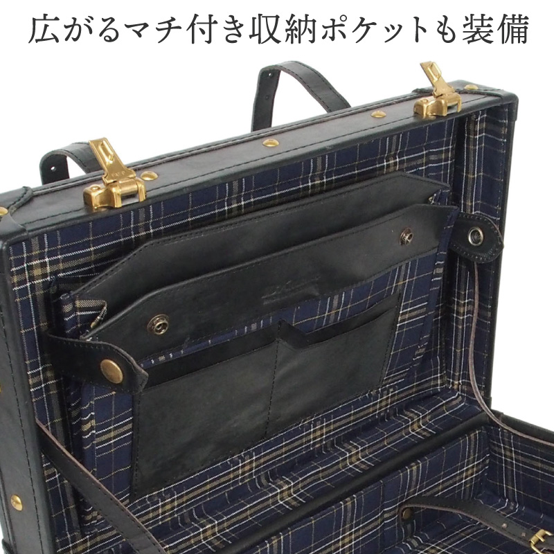 40cm_ヌメ革