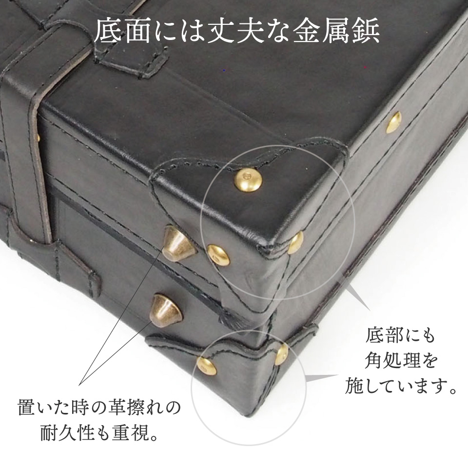 40cm_ヌメ革_ブラック