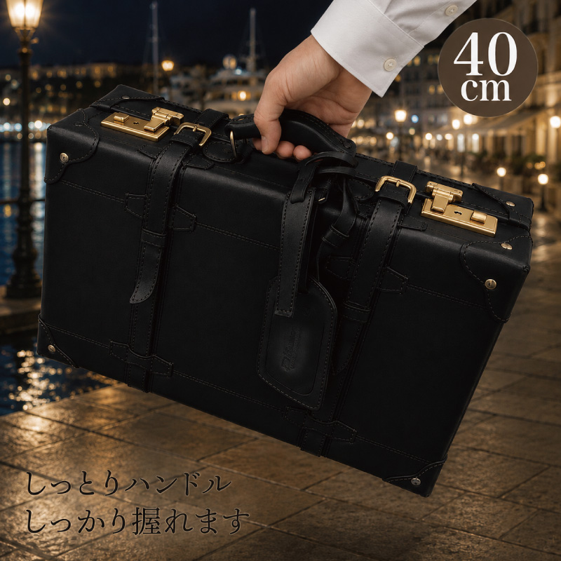 40cm_ヌメ革