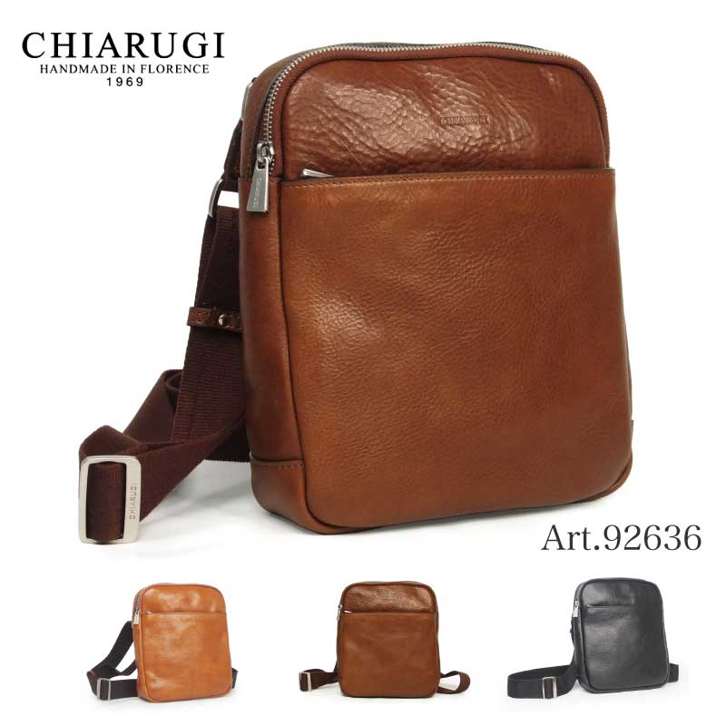 ショルダーバッグ | イタリア製(Made in Italy)  CHIARUGI (キアルージ) Art.92636 ライトブラウン ブラウン ブラック