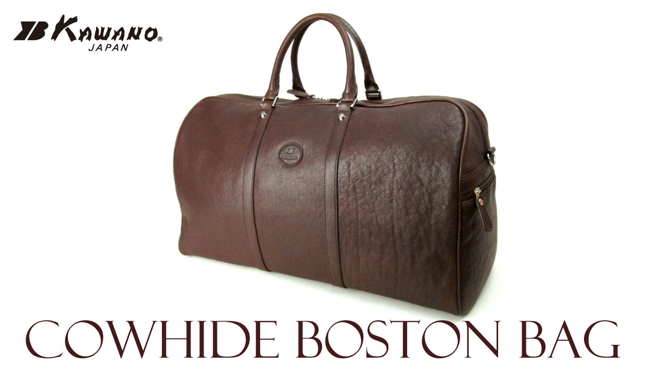 牛革　ボストンバッグ　カワノバッグ　Mサイズ(50cm)　チョコ