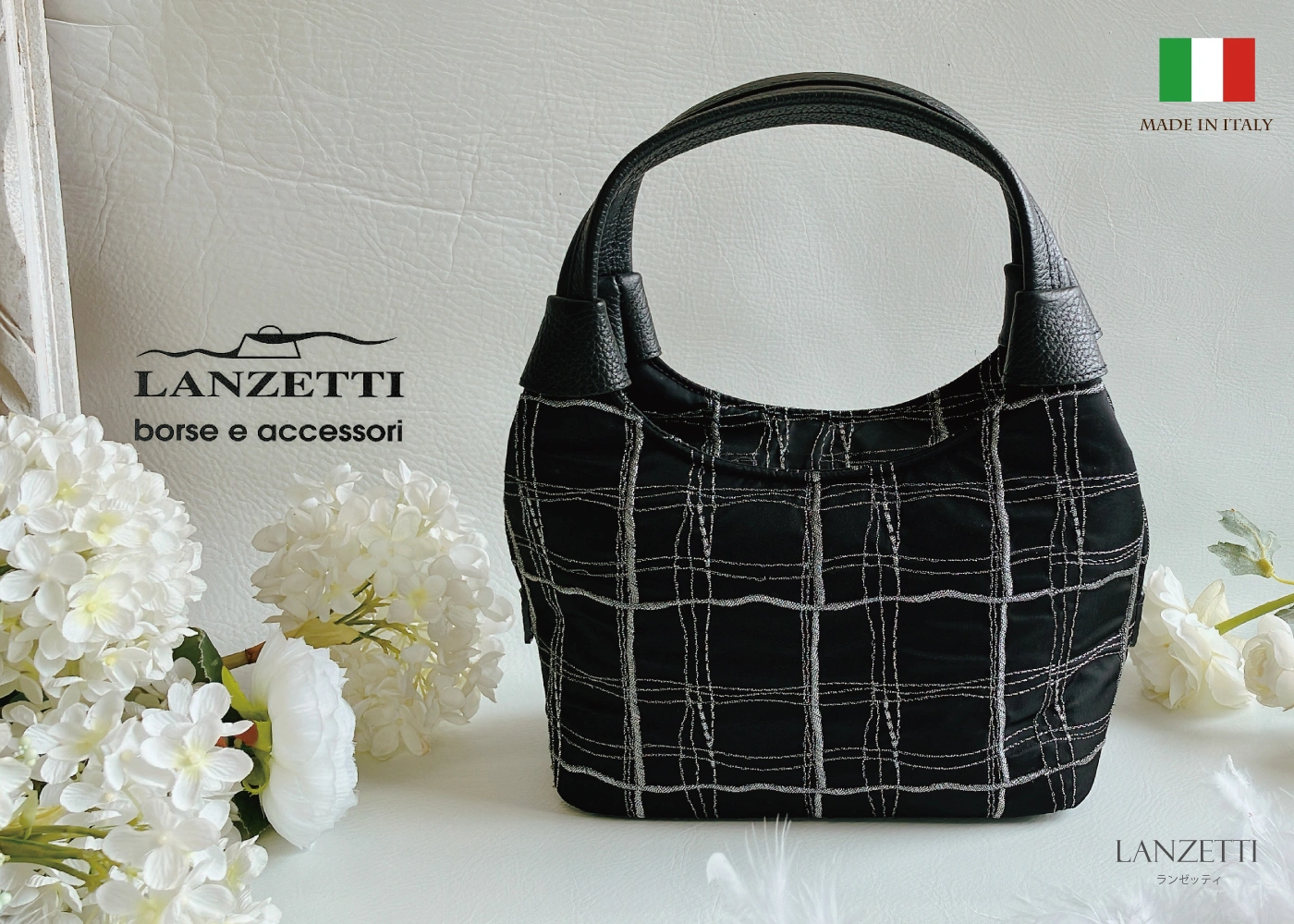 LANZETTI拘りのレディなBag