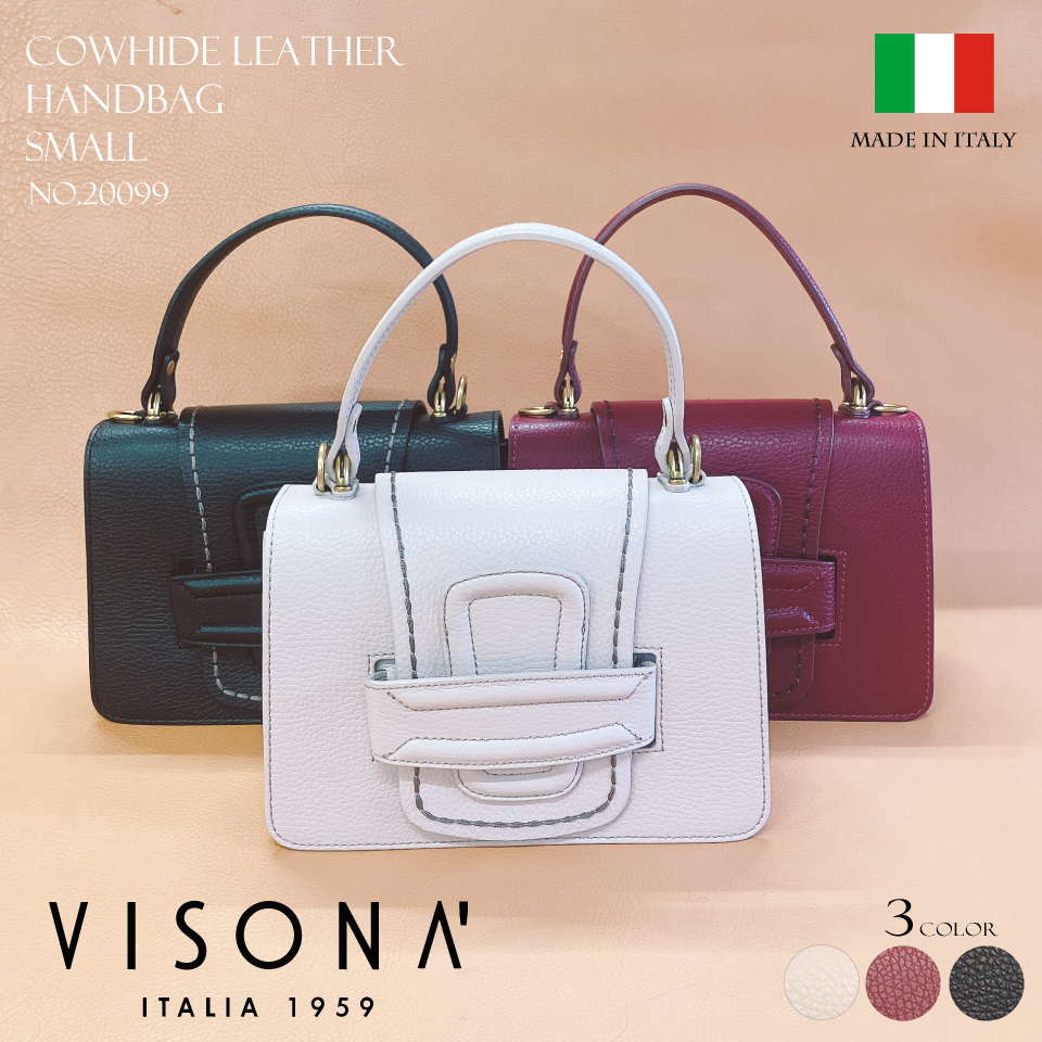 イタリア製 リンダ 2way コンパクト / プリニオ ヴィソナ No.20099