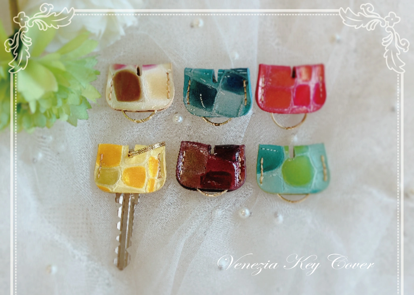 Enamel series『Venezia』キーカバーをプレゼント!