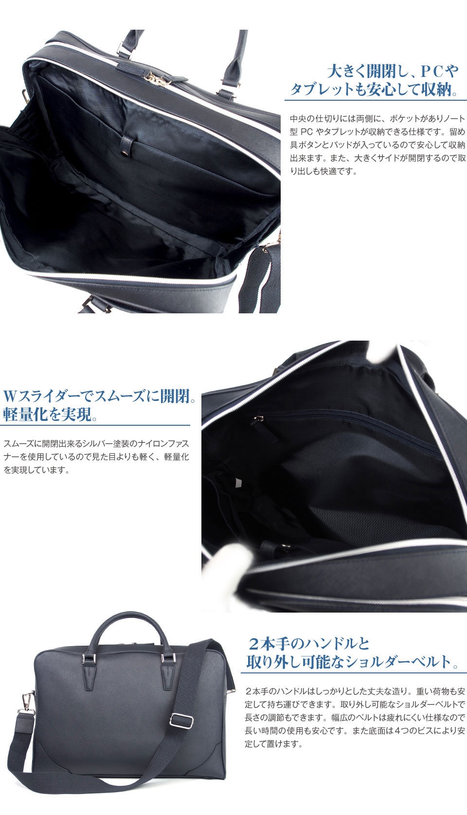 牛革 本革 メンズ 軽量 ビジネスバッグ A4 ショルダーバッグ 2way サフィアーノレザー KAWANO BAG オリジナル 2wayショルダービジネスバッグ