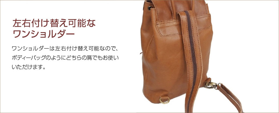 【ヴィンテージ】【Kawano / カワノバッグ】 牛革 / トートバッグ 茶 カワノバッグ / トートバッグ