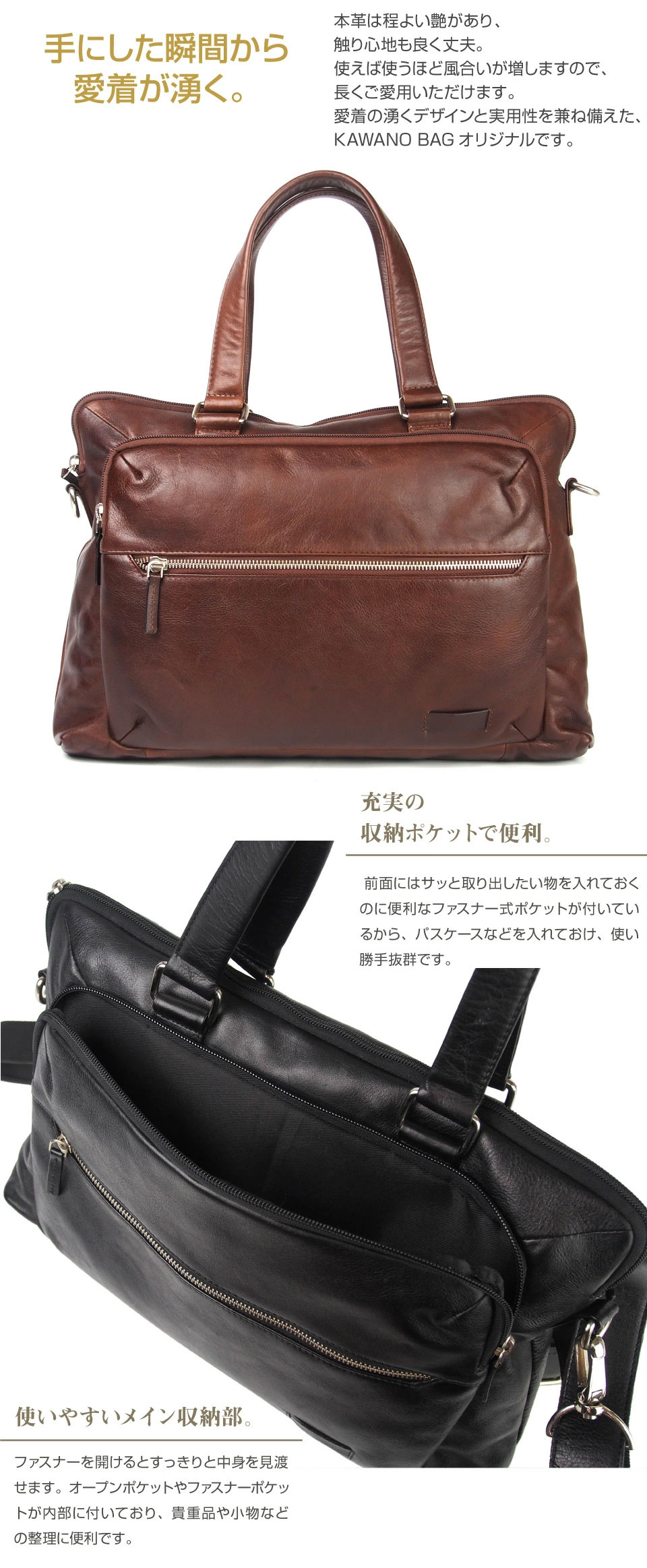 牛革 ショルダーバッグ