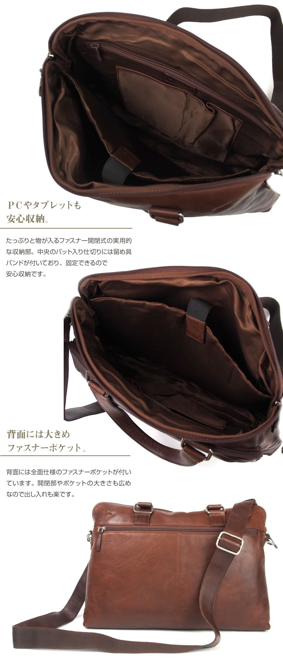 牛革　ショルダーバッグ