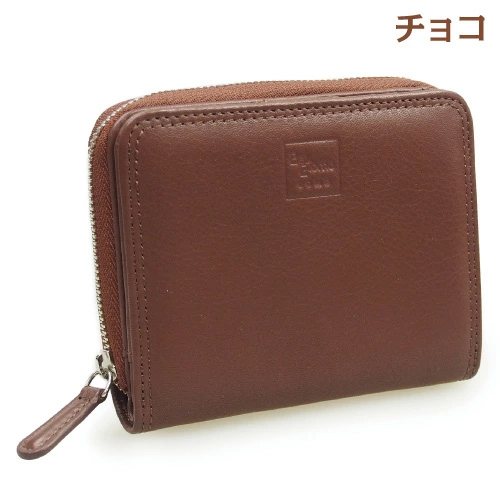 二つ折り財布