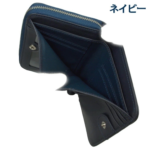 二つ折り財布