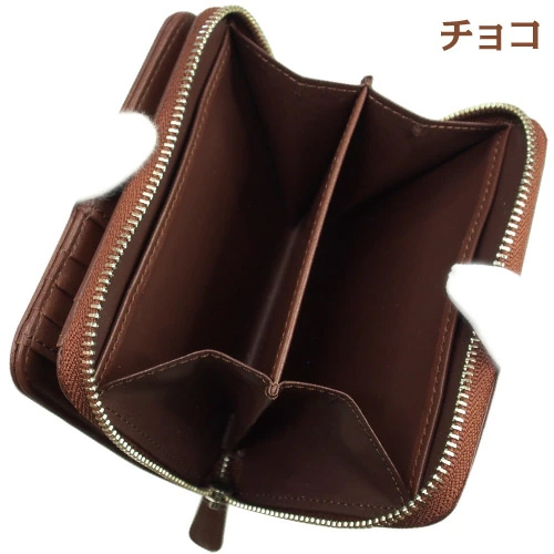 二つ折り財布