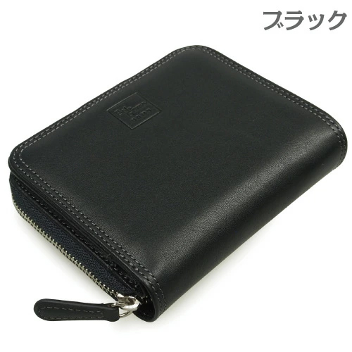二つ折り財布