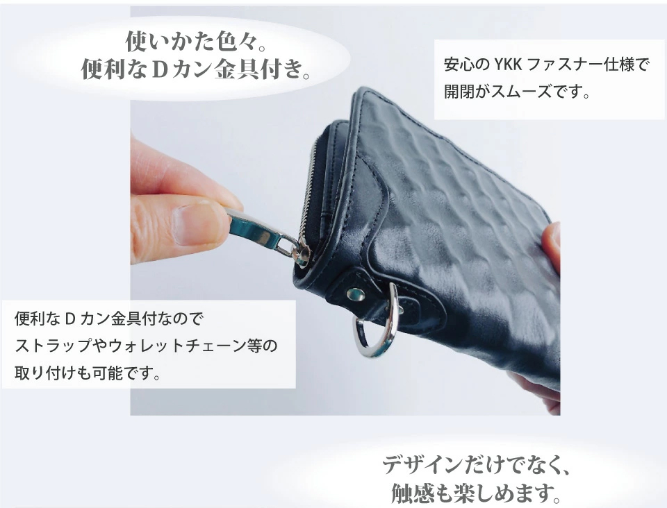 二つ折り財布  パスケース収納付き 牛革