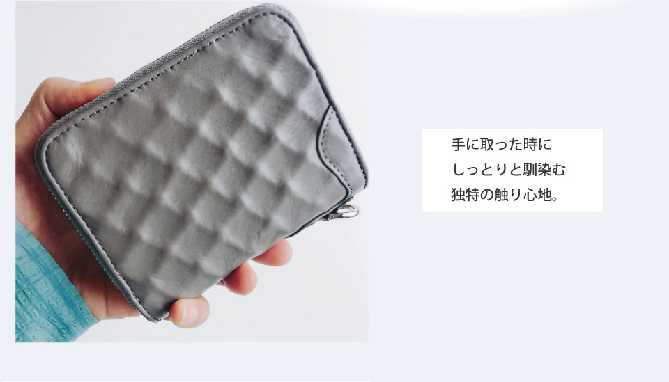 二つ折り財布  パスケース収納付き 牛革
