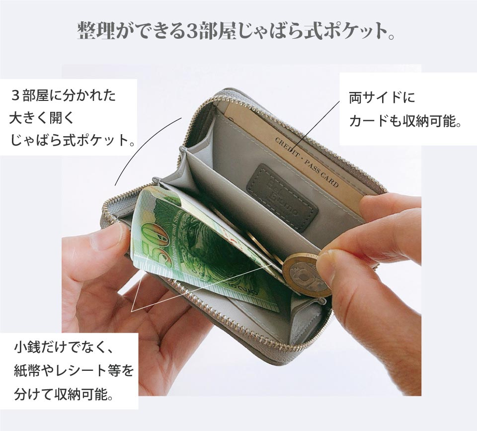 牛革 本革 小銭入れ コインケース