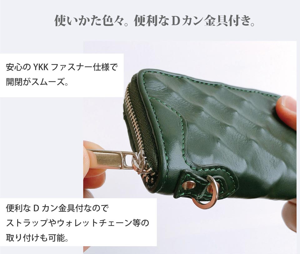 牛革 本革 小銭入れ コインケース