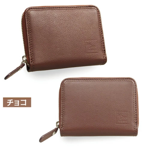 コンパクト 銭入れ