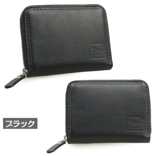 コンパクト 銭入れ