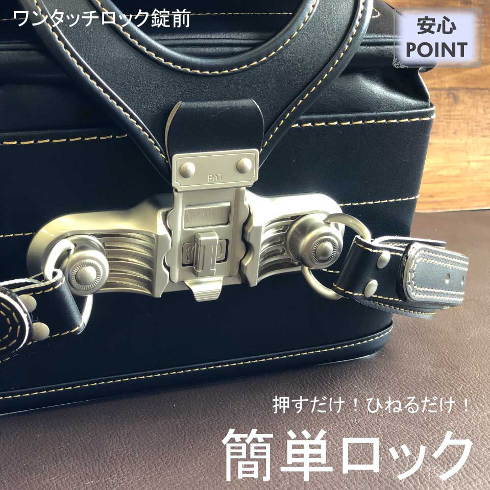 ランドセル牛革　カワノバッグオリジナル　30043