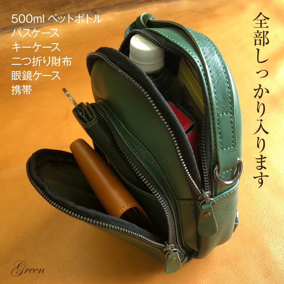 カワノバッグオリジナル_牛革リュック