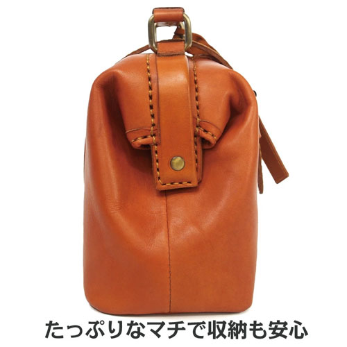 ヌメ革 がま口バッグ ドクターズバッグ