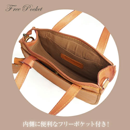 ヌメ革 ハーフムーンバッグ