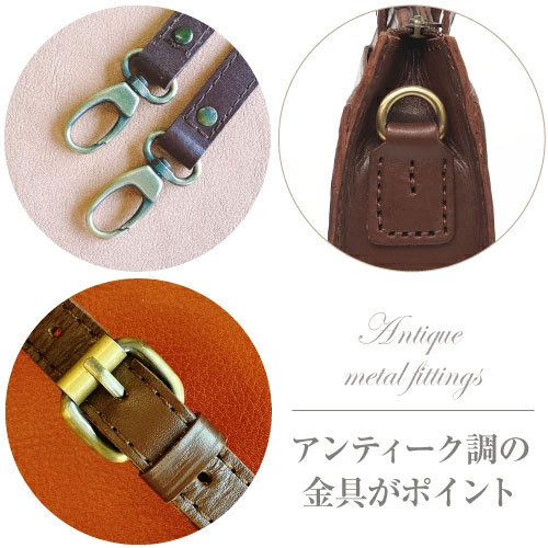 ヌメ革 ハーフムーンバッグ