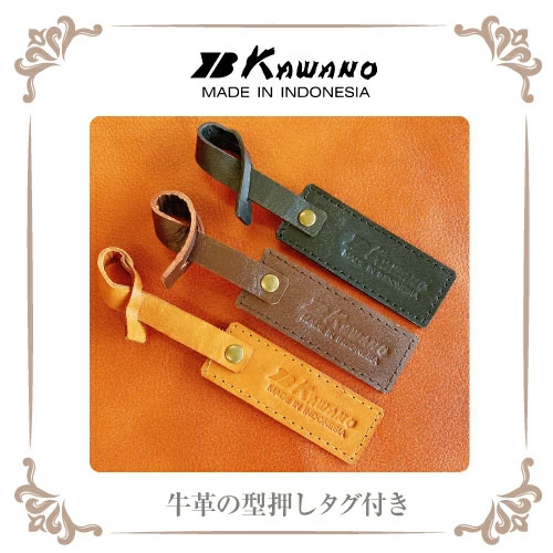 ヌメ革 がま口バッグ ドクターズバッグ