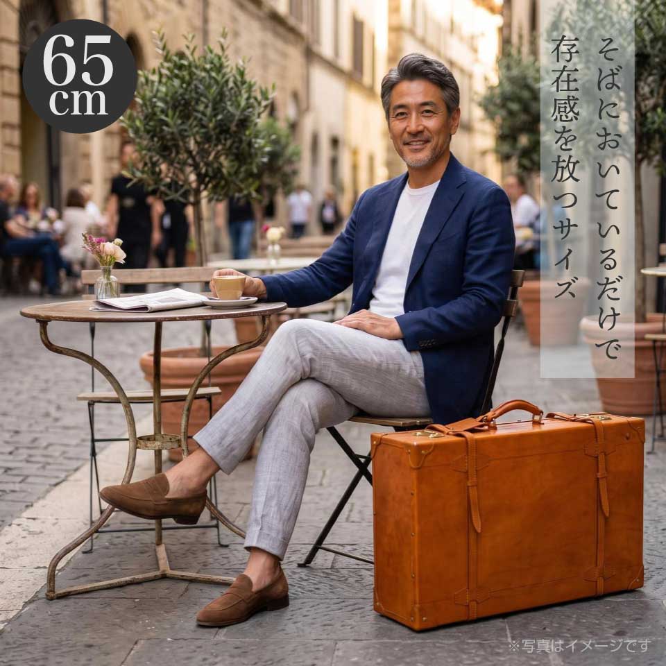 55cm_モデル