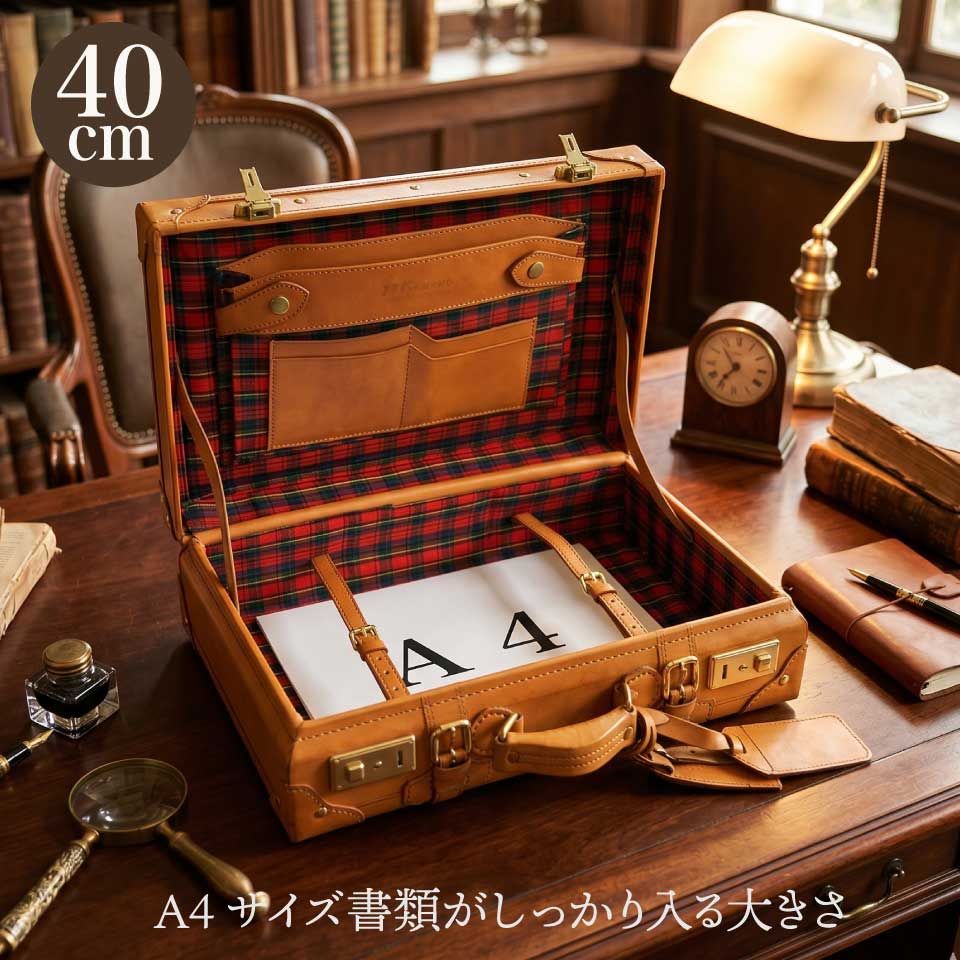40cm_書斎