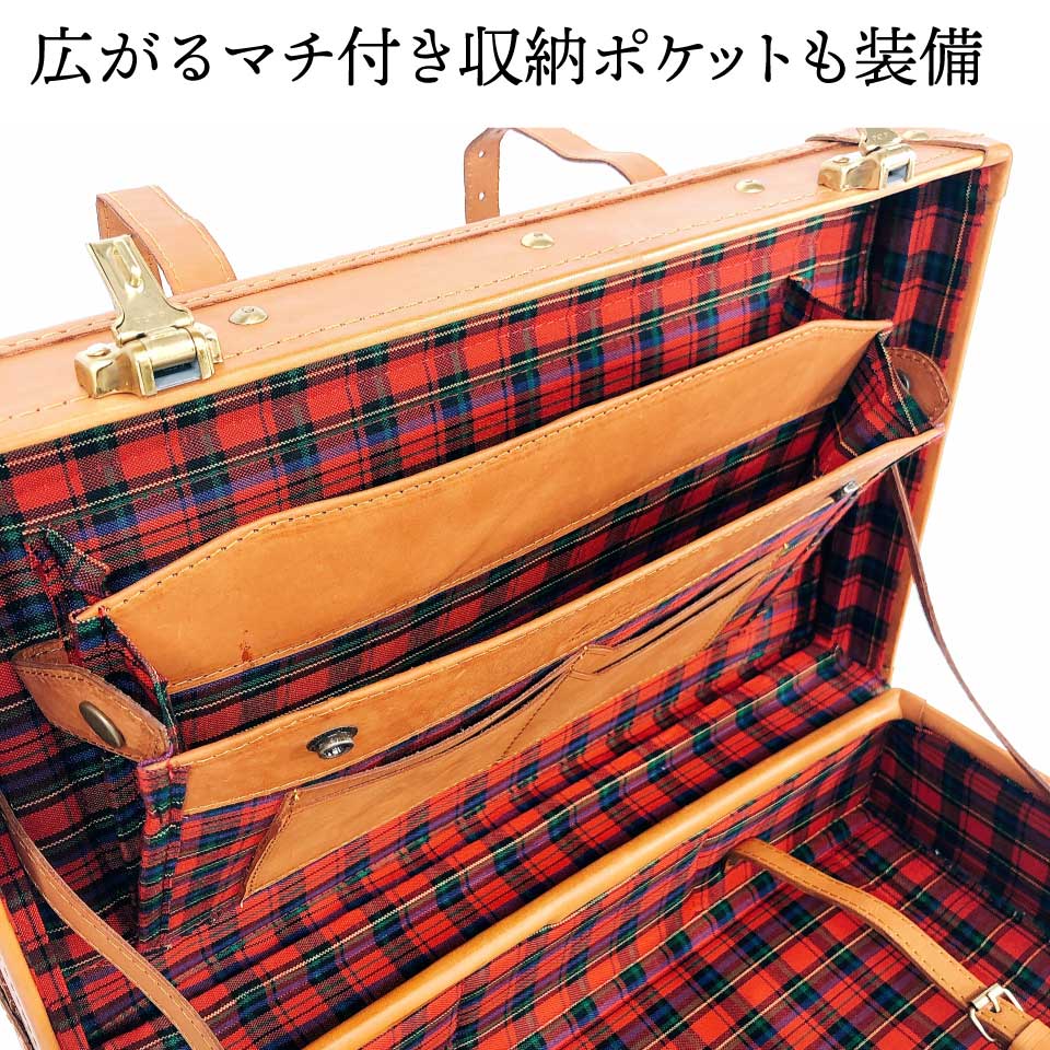 40cm_ヌメ革