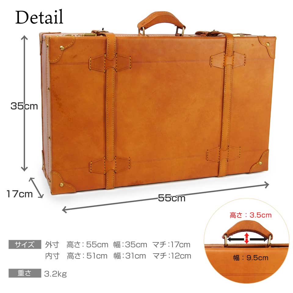 55cm_ヌメ革