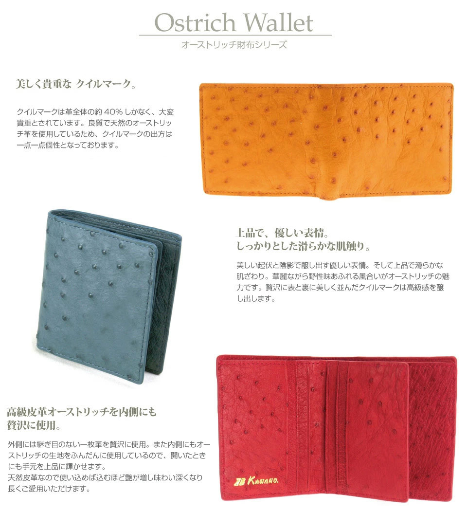 L字ファスナー財布 小銭入れ