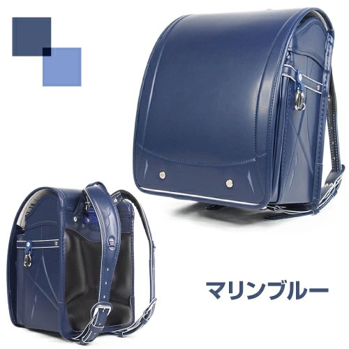 ランドセル ラビットワイド