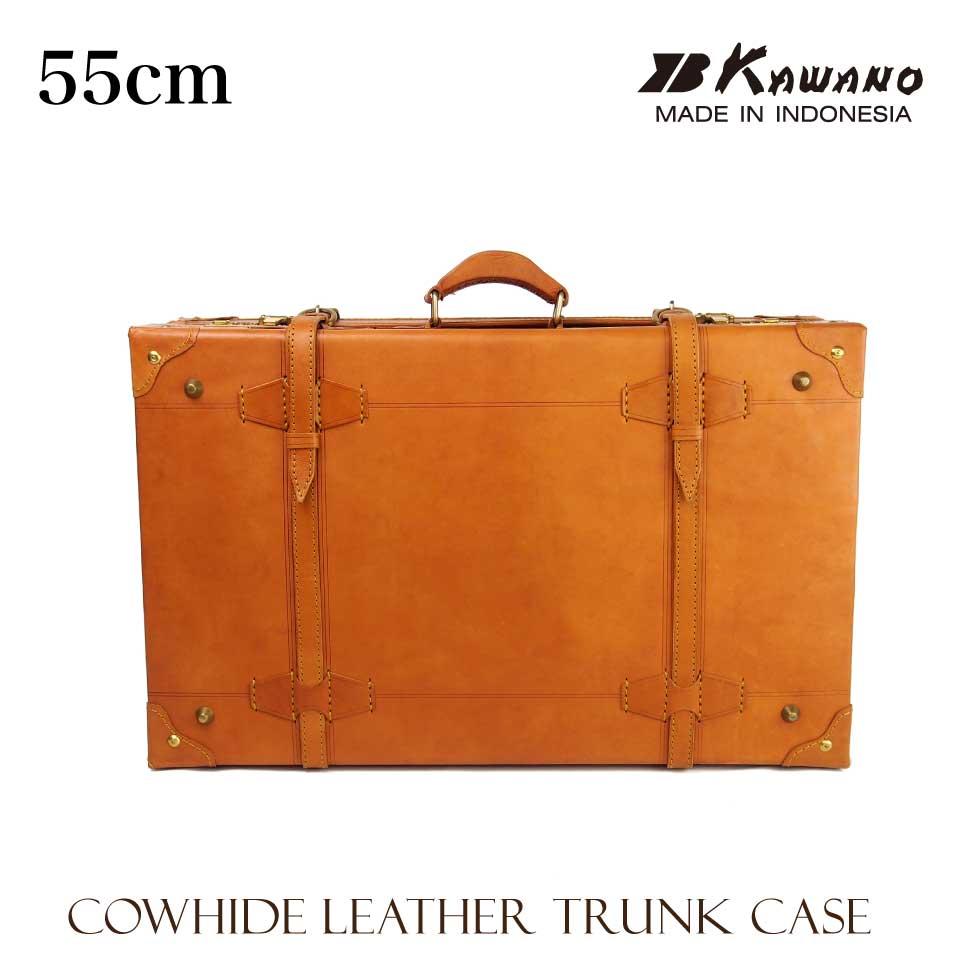 【新仕様】 カワノ　ヌメ革　トランクケース　55cm  本革 レザートランク カワノバッグ